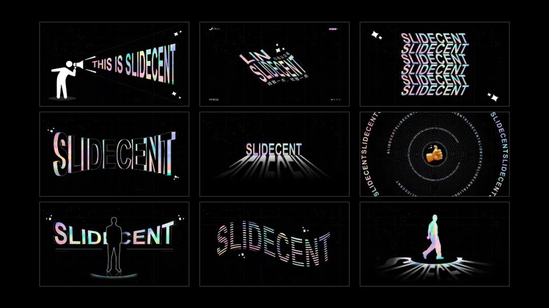 只有一张图片的 PPT,如何做到好看