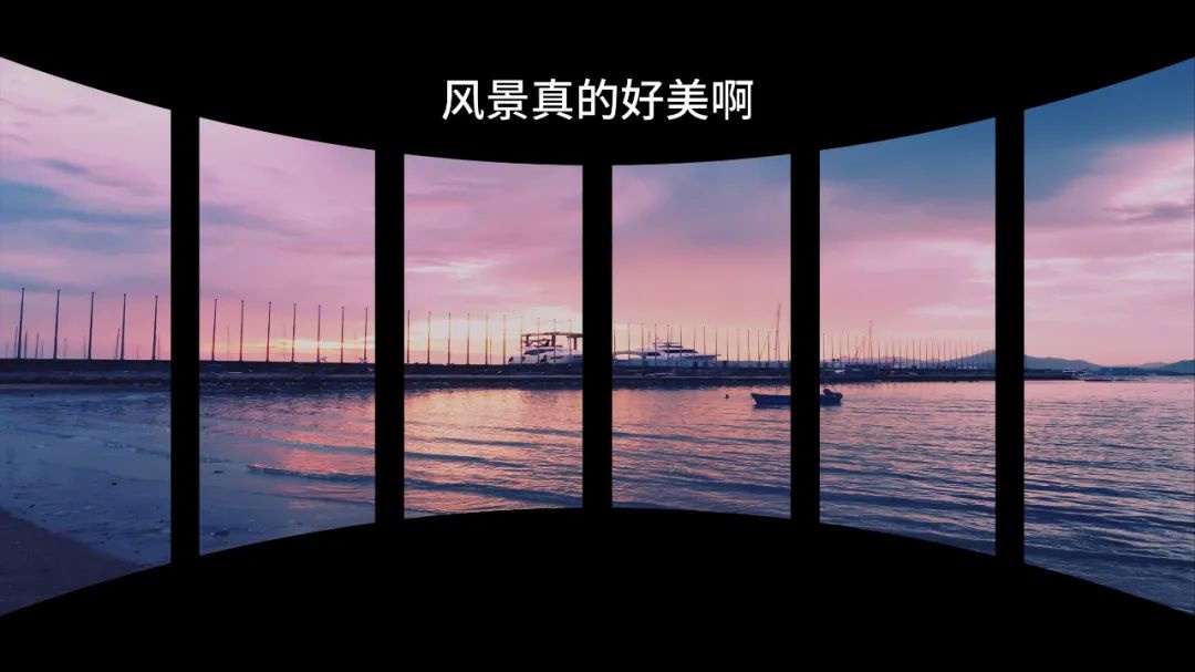 只有一张图片的 PPT,如何做到好看