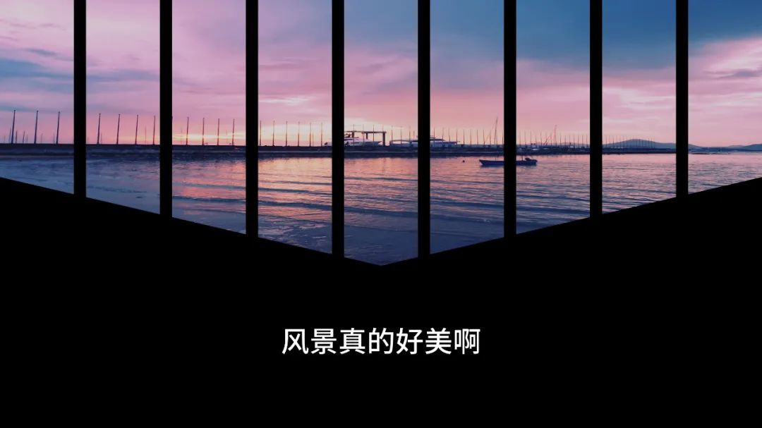 只有一张图片的 PPT,如何做到好看