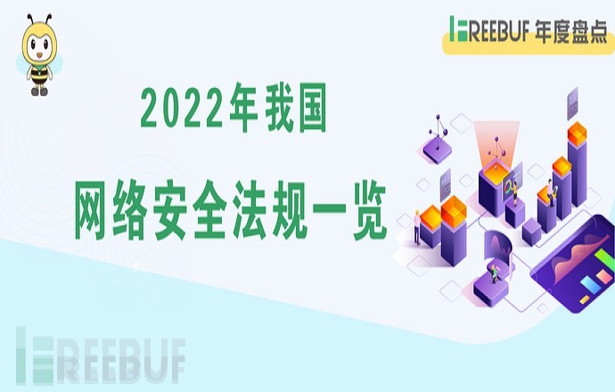 1673259716_63bbeac4c1b26ea54aca6.jpg 1673259716_63bbeac4c1b26ea54aca6.jpg