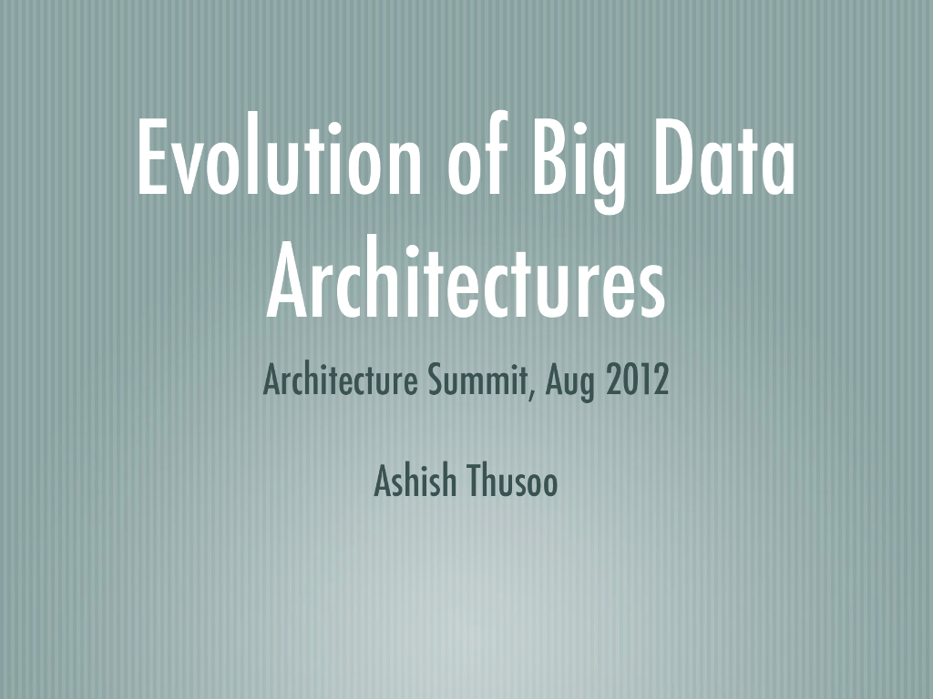 大数据架构演进