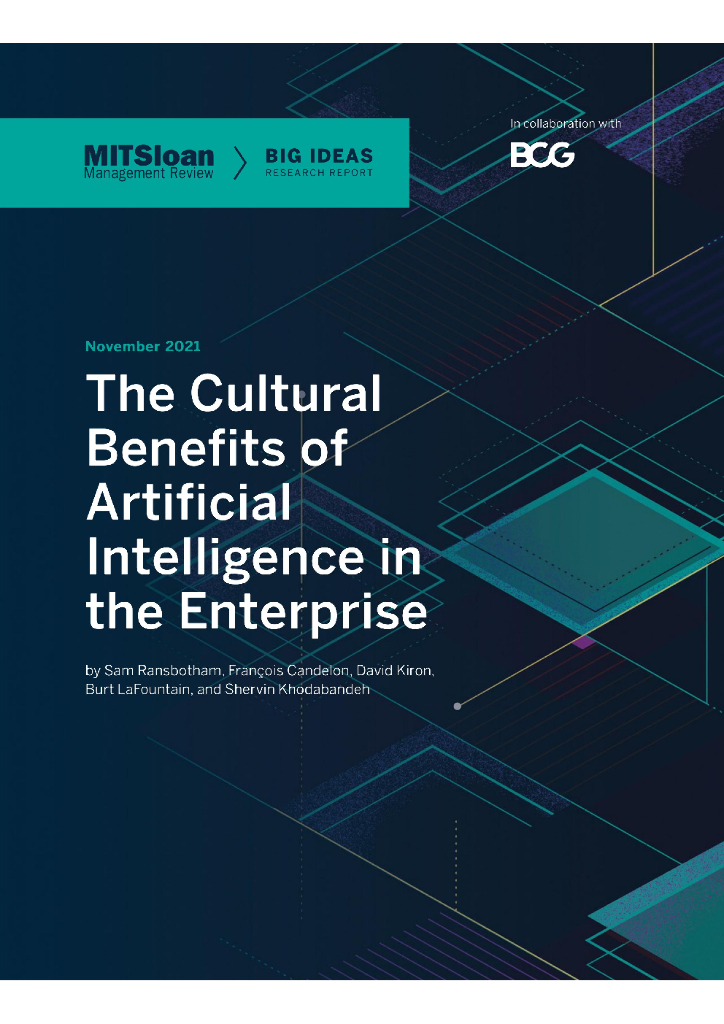 波士顿咨询:人工智能与企业文化升级(英文版)