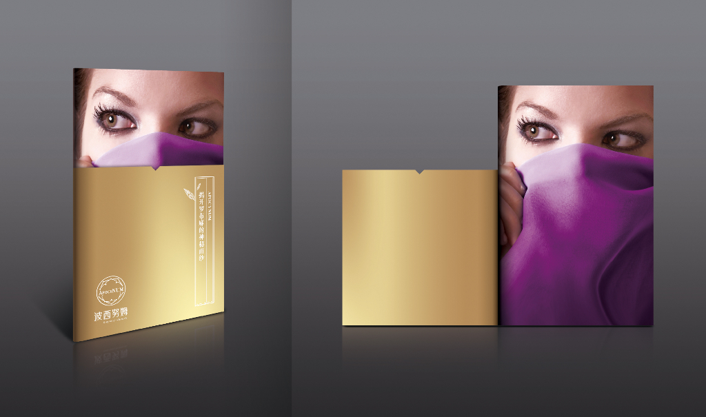 波西努姆:知识手册