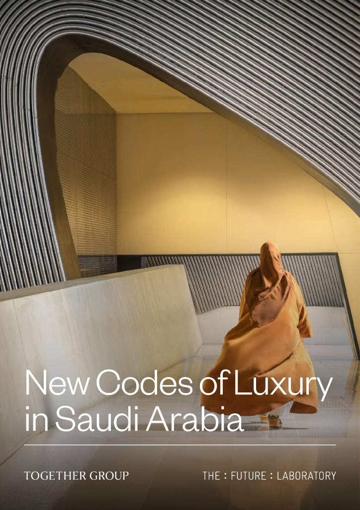 未来实验室&Together Group：2024年沙特阿拉伯的奢侈品新准则报报告（英文版）