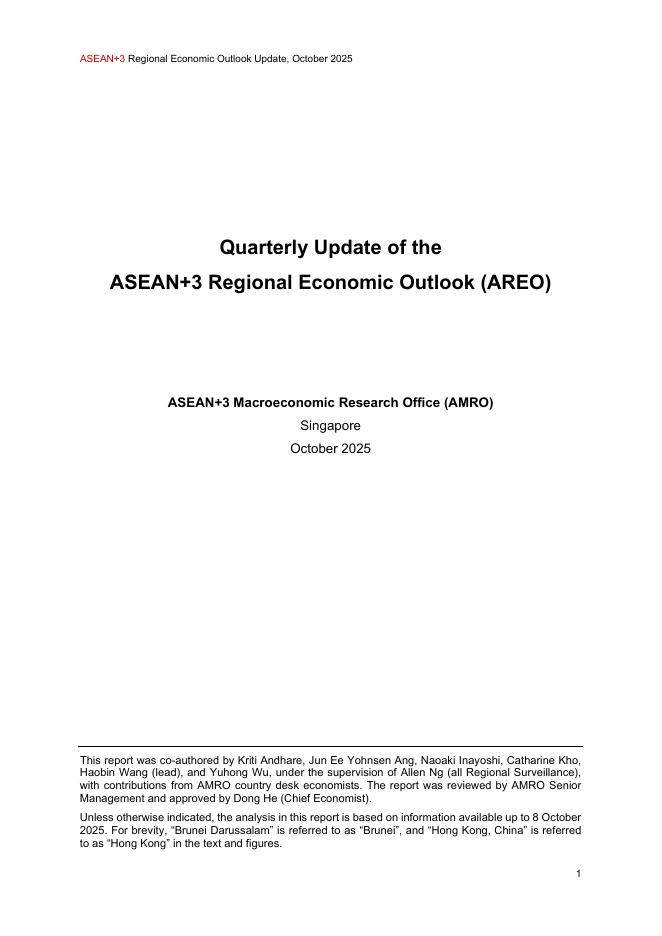 AMRO:2025年东盟+3在加剧的全球不确定性中保持韧性报告(英文版)