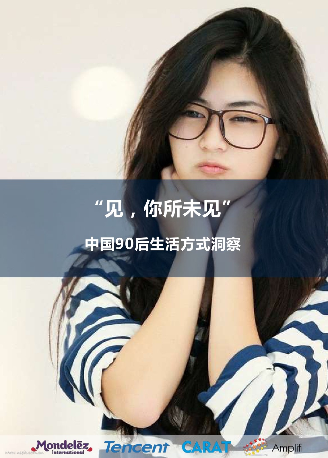 凯络：中国90后数字化生活方式调查报告（英文版）