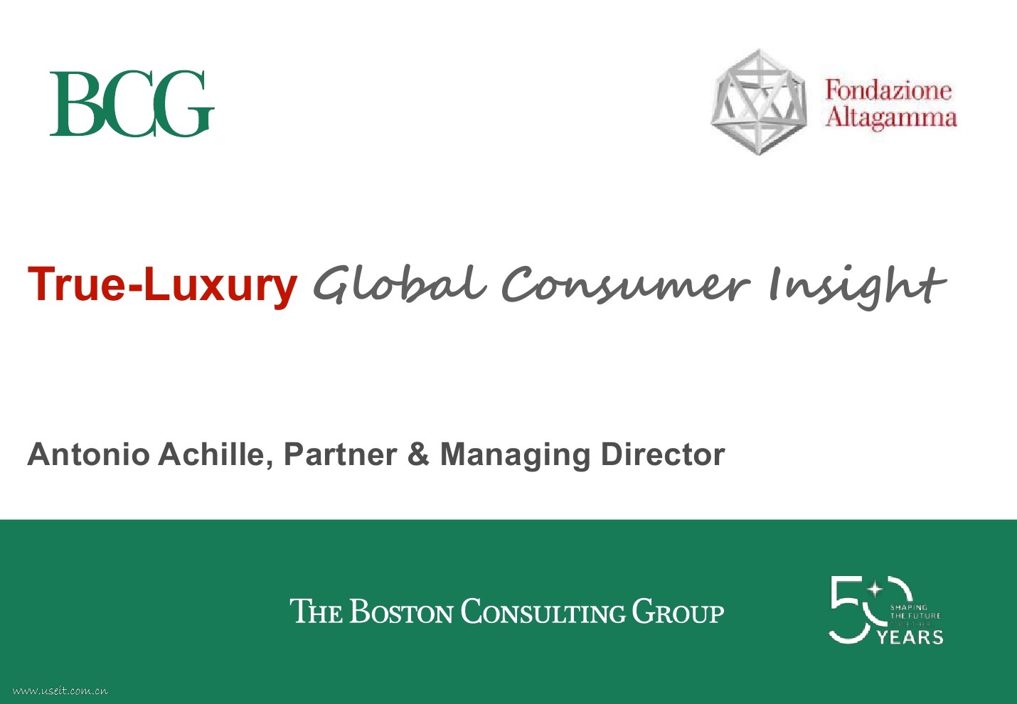 波士顿咨询：2017年全球奢侈品行业消费者洞察报告（英文版）