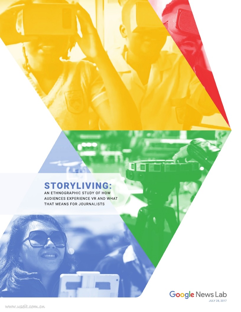 谷歌新闻实验室:观众如何体验VR及其对于新闻工作者的意义(英文版)