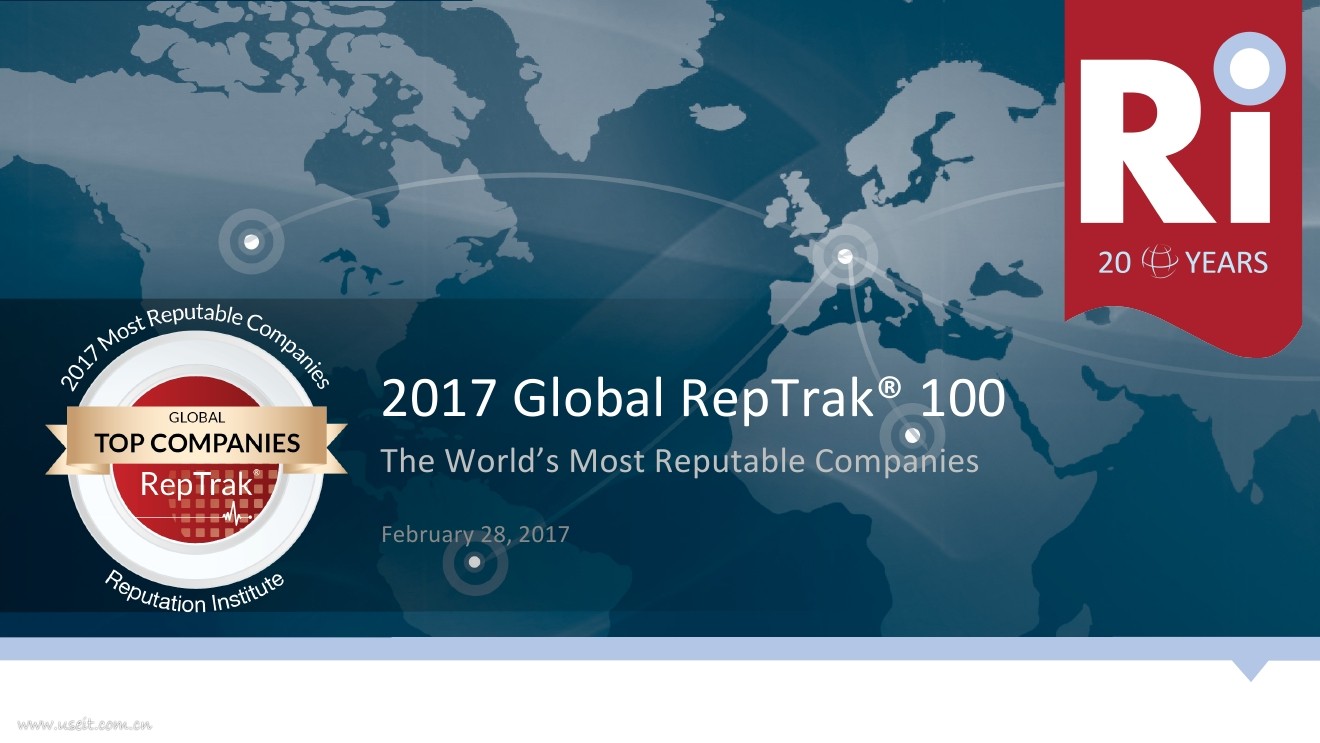 Reputation Institute:2017年度全球最佳声誉城市排行报告(英文版)