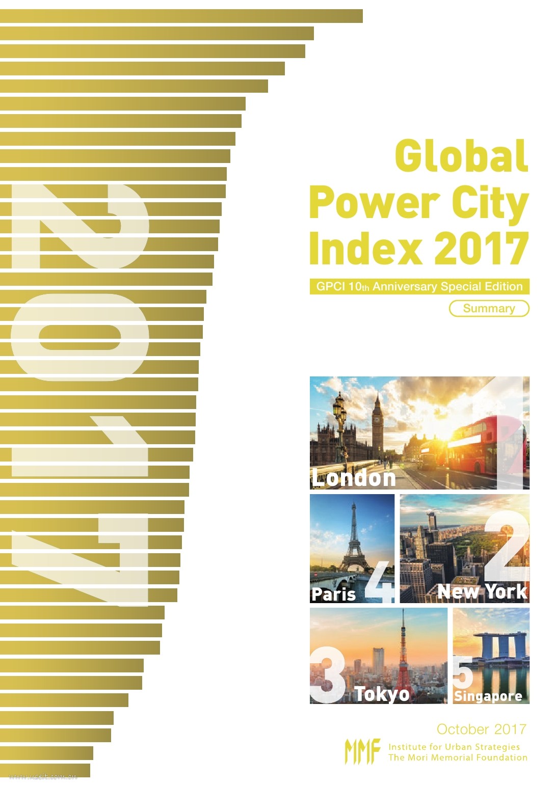 日本东京城市战略研究所:全球城市实力指数(2017)(英文版)