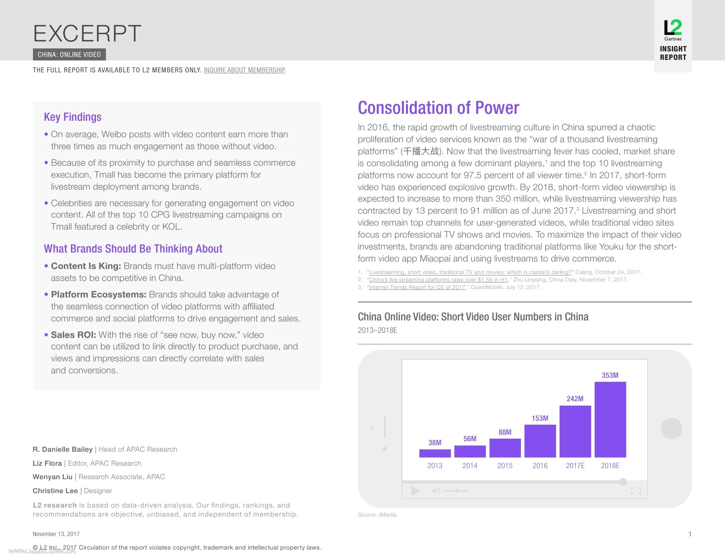 L2：2017中国在线视频洞察报告