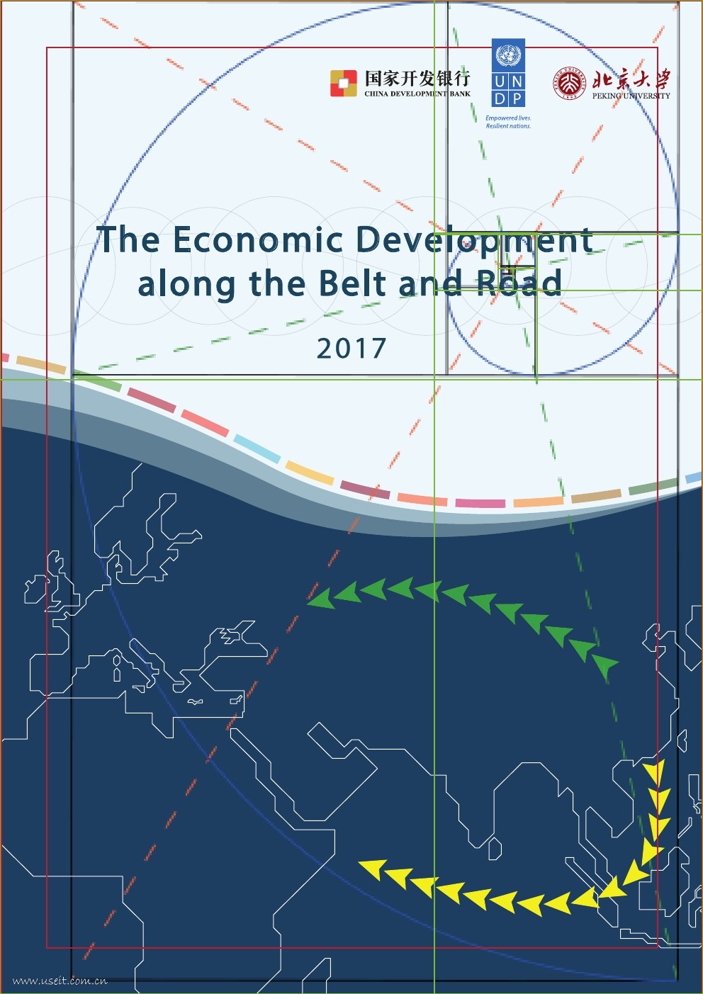 UNDP:2017年“一带一路”沿线经济发展报告(英文版)