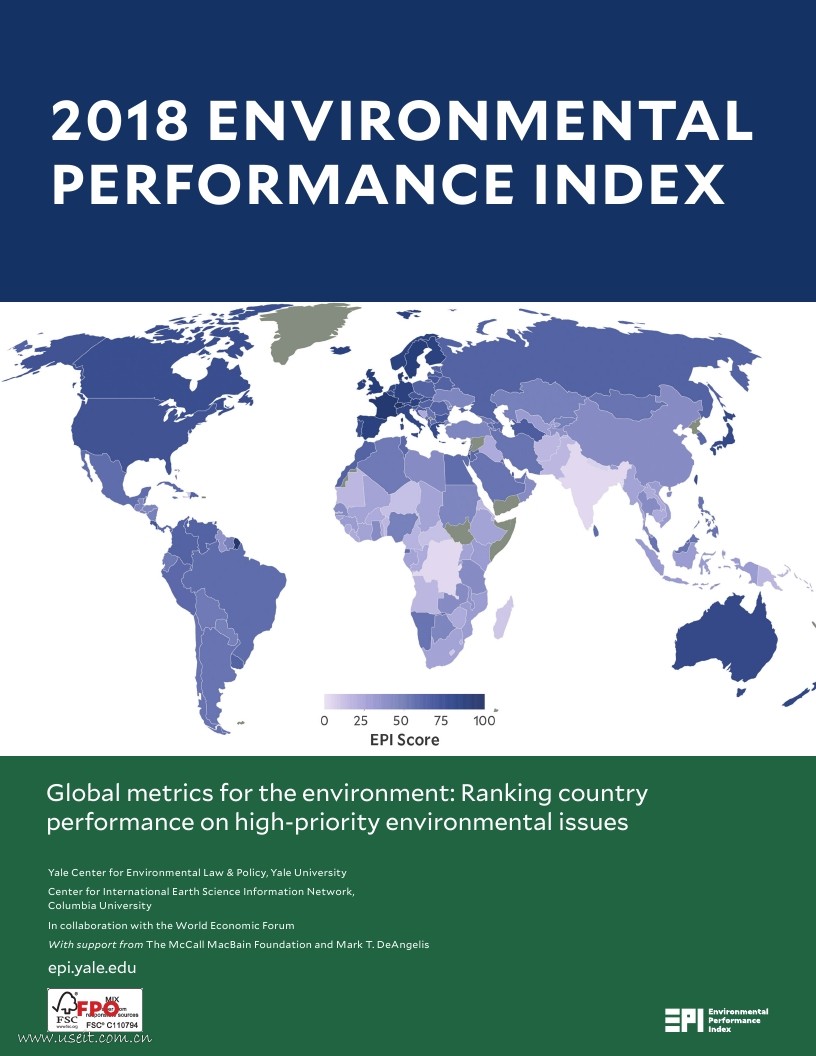 美国耶鲁大学:2018年全球环境绩效指数报告(英文版)