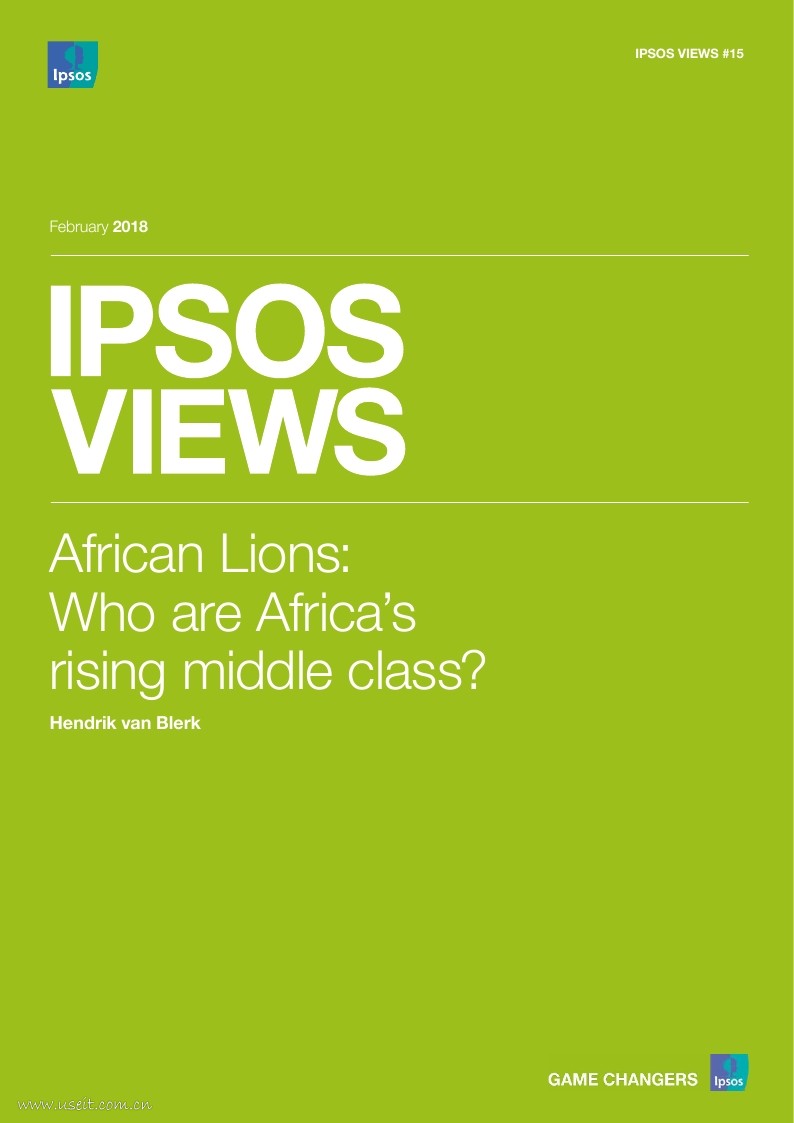 益普索:谁是非洲崛起的中产阶级?(英文版)