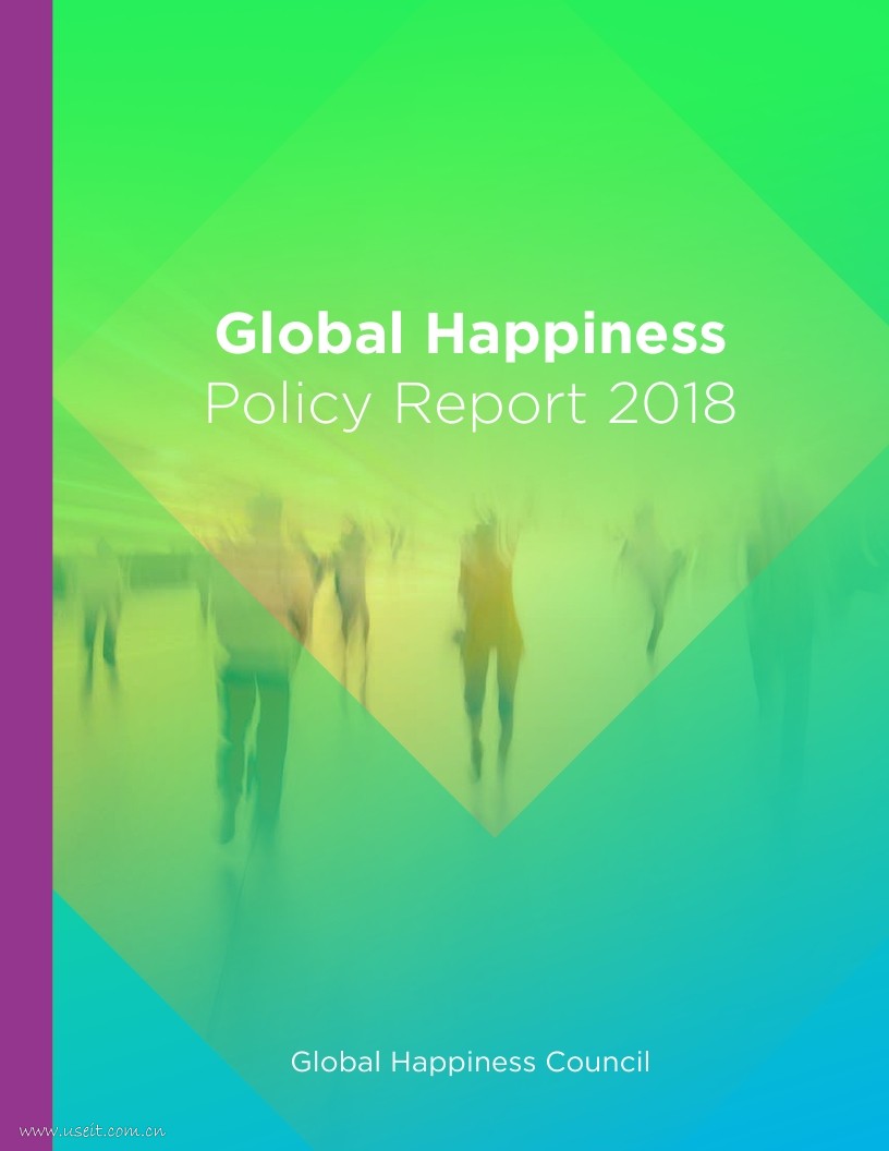 全球幸福理事会:2018全球幸福报告(英文版)