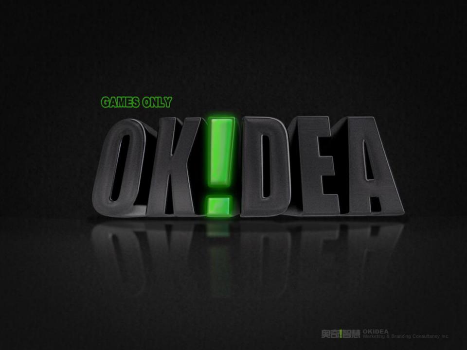 2011年Q3游戏行业广告投放报告