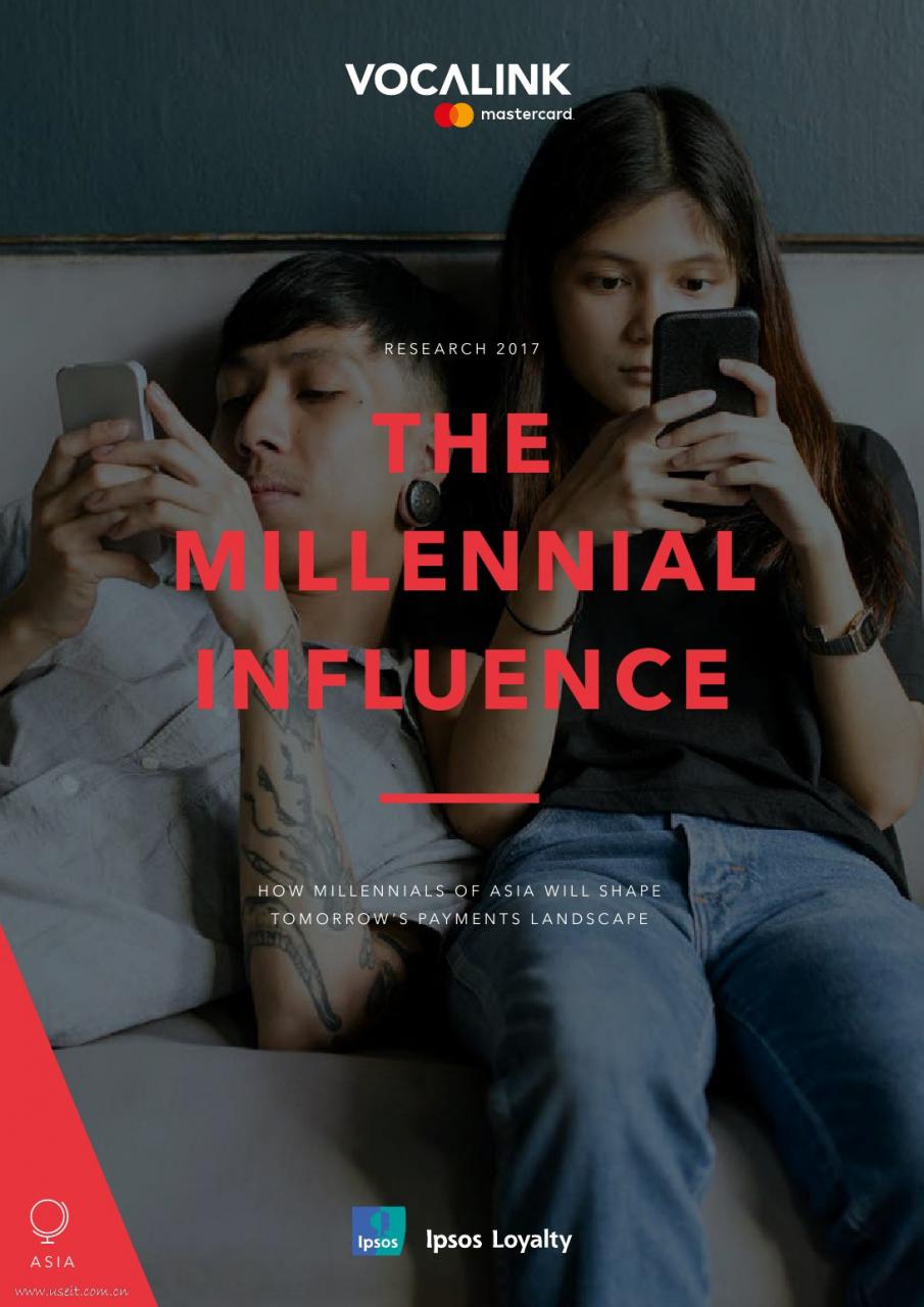VocaLink&益普索：2017年亚洲青年互联网报告