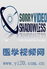 张博士医考视频《不孕症》