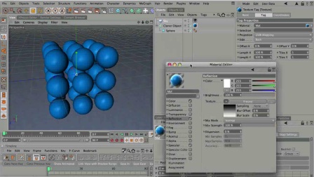GSG 灰猩猩 C4D教程（A卷）
