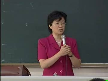 货币银行学