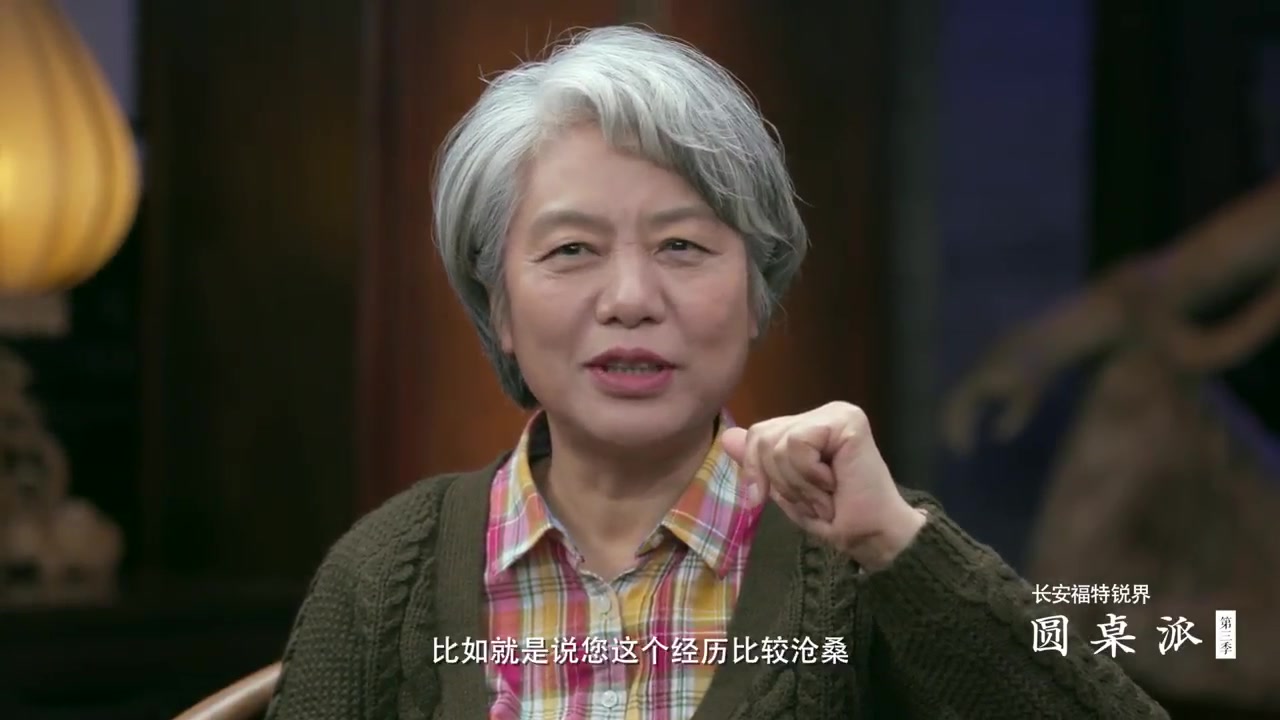李玫瑾教授心理学视频合集（全68集）