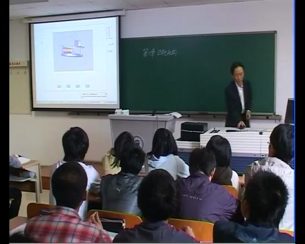 机械原理与机械设计