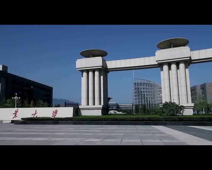 自动控制原理【新版】