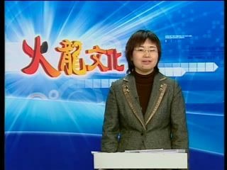 新概念俄语入门课程