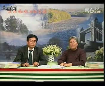 实用西班牙语
