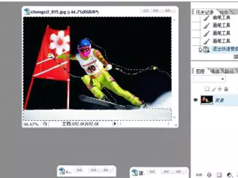Photoshop经典效果1000例