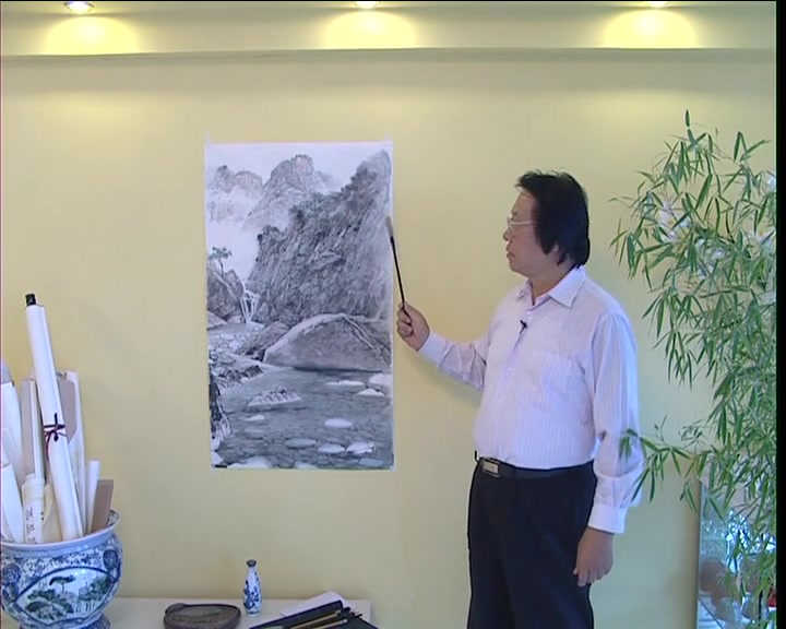 王中年山水画技法视频教程