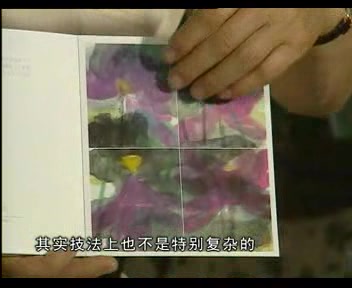 【名家讲坛】现实山水画技法