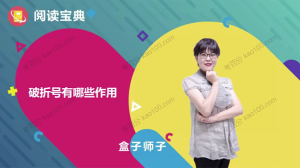 《纳米盒子阅读》(5-6)