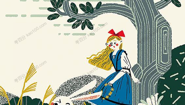 爱丽丝漫游奇境