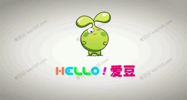 创意美术在家上米罗48课(2.5-5岁)