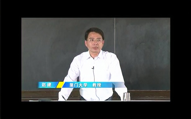 经济学中的边际革命