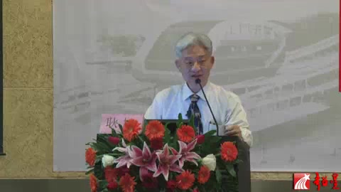 低碳经济科学观