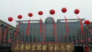 自动化学科教学法