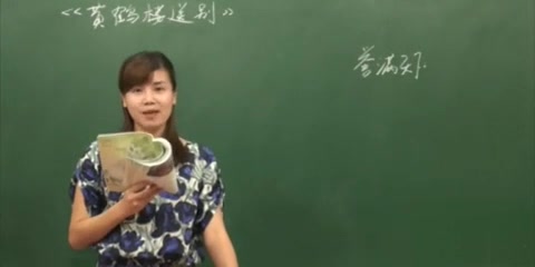 [苏教版]小学语文五年级上学期