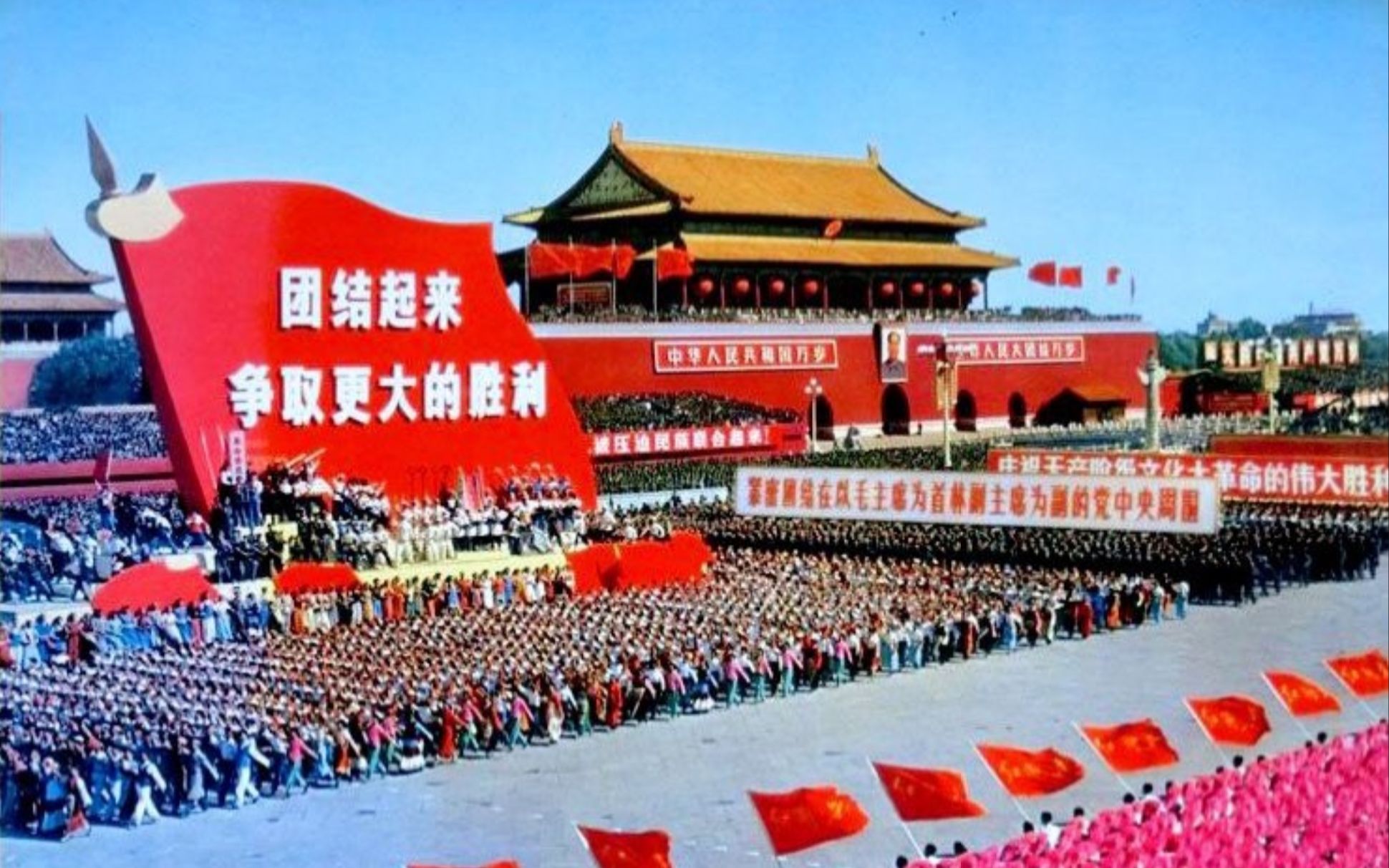 【2000新影纪录片】国庆纪事——共和国历次阅兵庆典