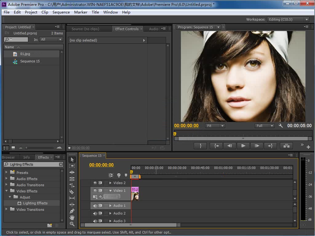Adobe Premiere Pro CS6从入门到精通